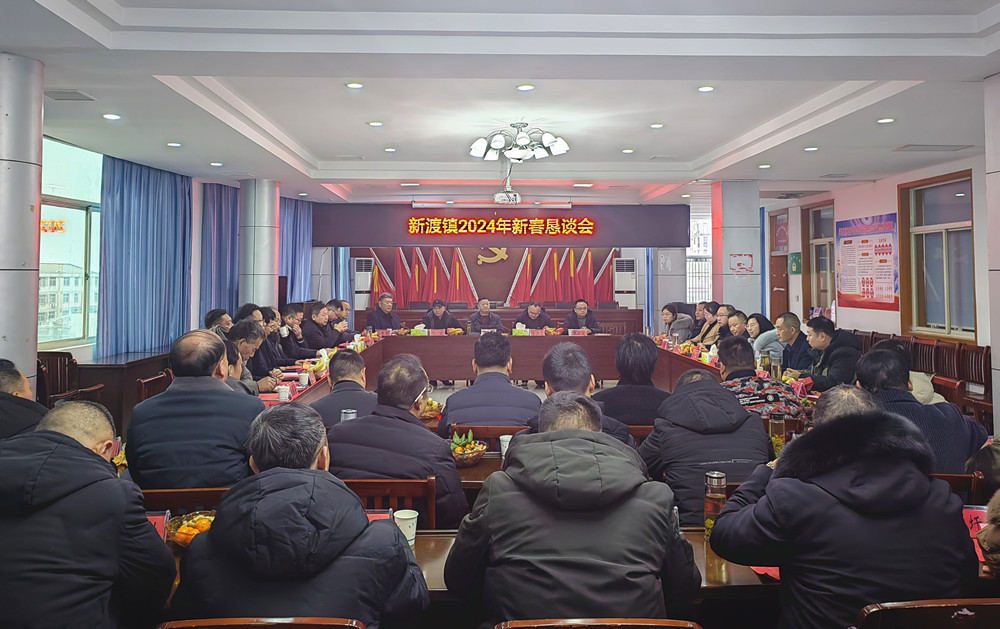 /uploads/image/2024/02/14/f3fade10d46eed13bc53d213f32a6d21.jpg 4.jpg