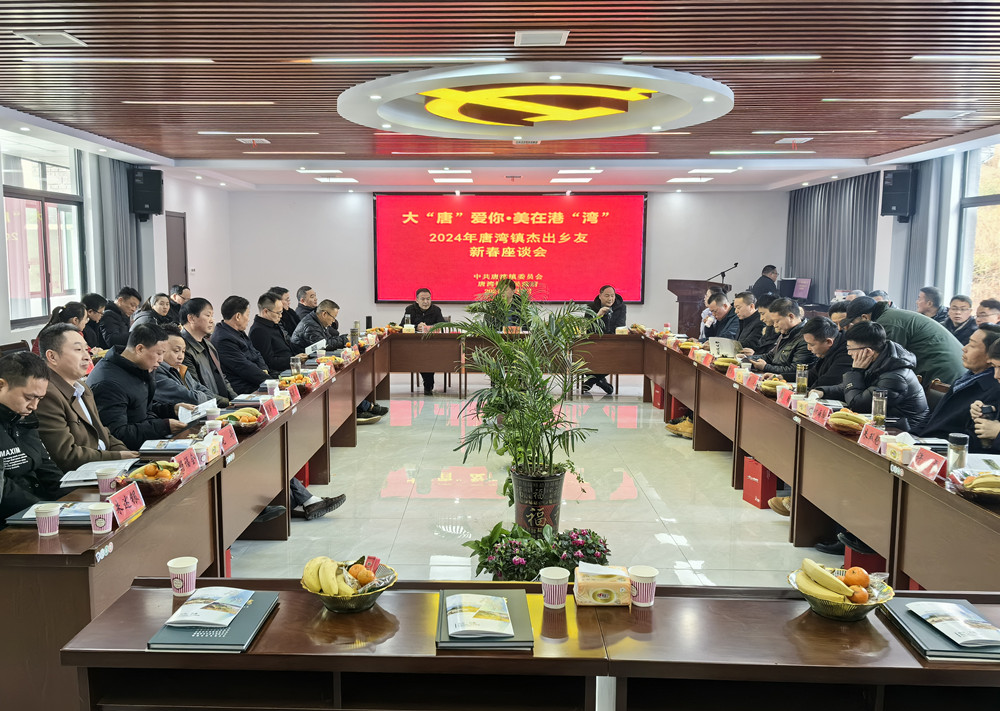 /uploads/image/2024/02/14/6e8f497bf1dc06f48c3e9f278fec45d4.jpg 1.jpg