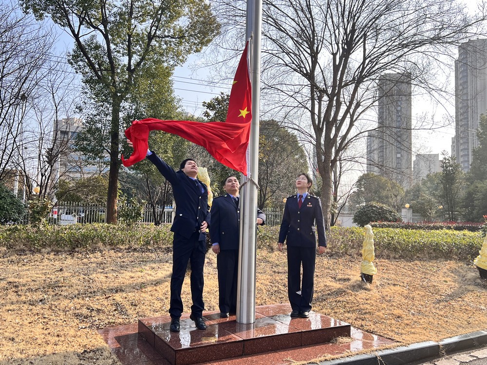 /uploads/image/2024/02/18/49d17959fe48e9d226d69e68187704bd.jpg 1.jpg