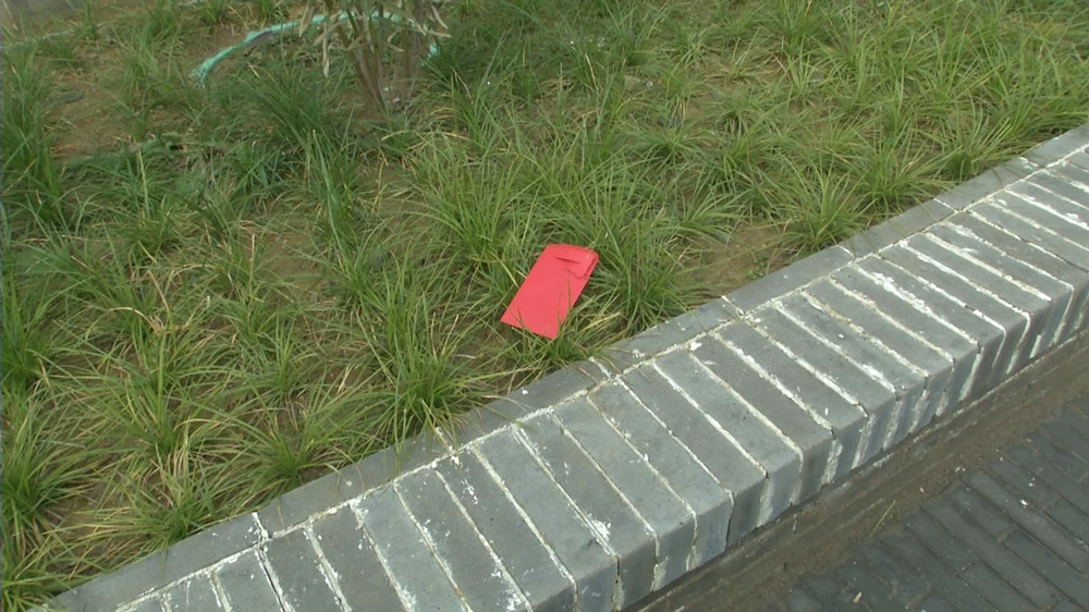 /uploads/image/2024/02/18/fdb33685d01841397f6053da91793493.jpg 2.jpg