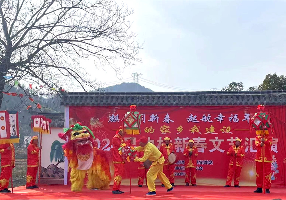 /uploads/image/2024/02/18/acb368605e6481655a61ee8441d0e51c.jpg 4.jpg