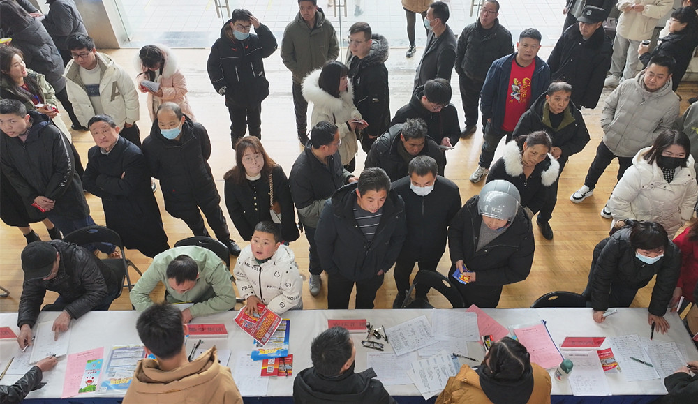 /uploads/image/2024/02/18/b3ddea2d83dd69f3899ba85619533722.jpg 11.jpg