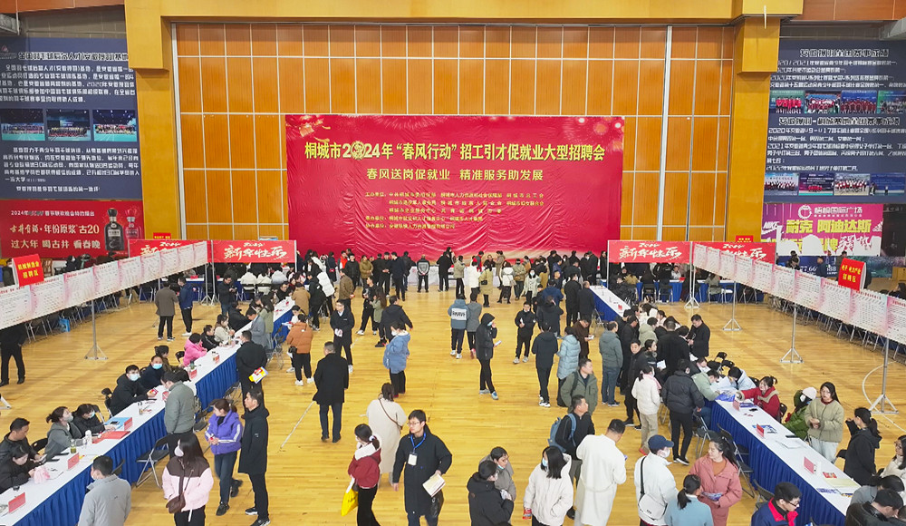 /uploads/image/2024/02/18/89ad80504a2291182aa7dabeb3b26c3a.jpg 10.jpg