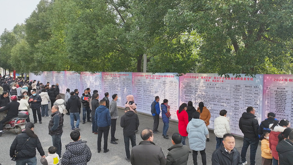 /uploads/image/2024/02/18/015070a791467deb33a4a8e44664ea28.jpg 12.jpg