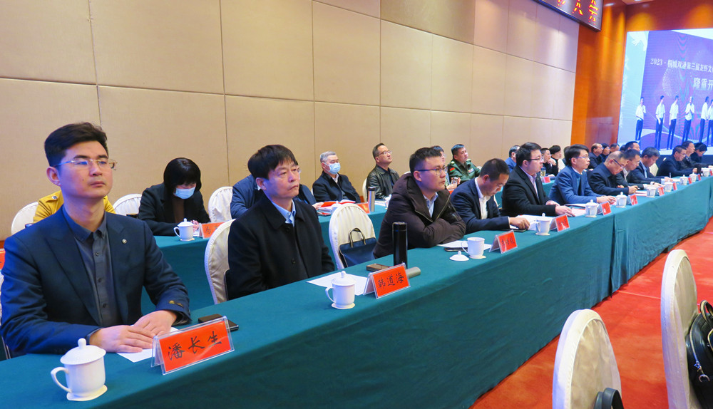 /uploads/image/2024/02/19/0ce03e6d31d0e7140ad2de71f4afe5e7.jpg 22_副本.jpg