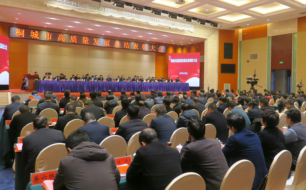 /uploads/image/2024/02/19/23032c92a54d09a6647cb07bc4be6acd.jpg 20_副本.jpg