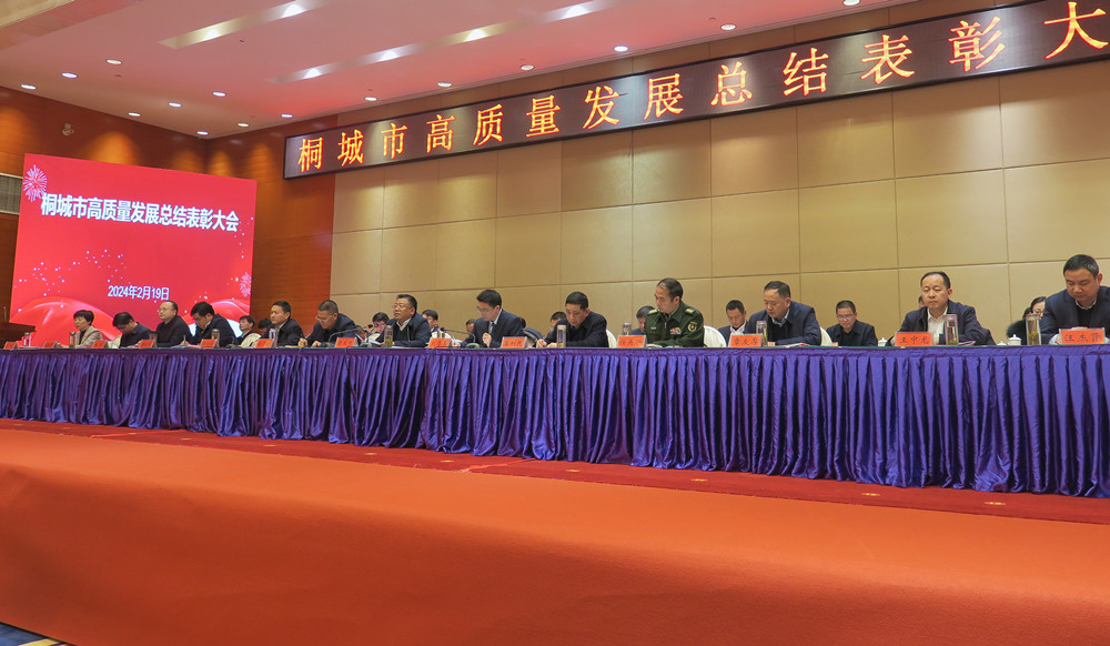 /uploads/image/2024/02/19/a98268fc2e0776ce1ee4331104cd96ed.jpg 21_副本.jpg