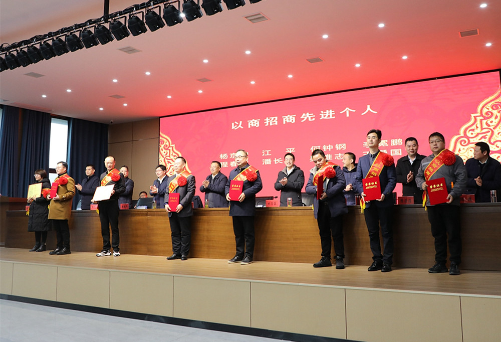 /uploads/image/2024/02/21/8de7920742e74c18cc7bd319c43f308b.jpg 3.jpg