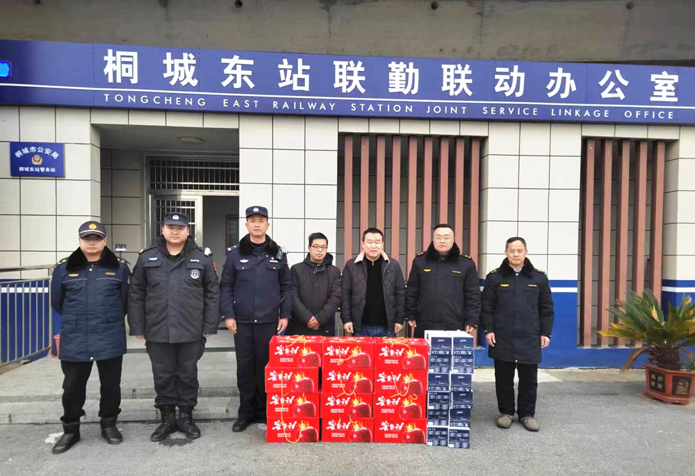 /uploads/image/2024/02/21/4803b4fde58a9a91a993dbc9e2cded25.jpg 3.jpg