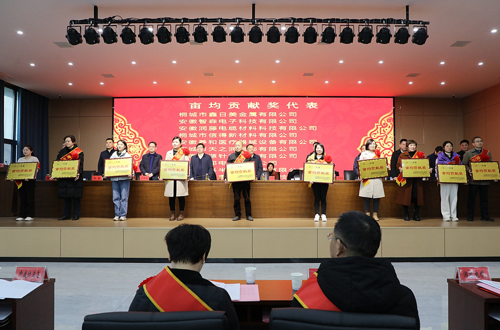 /uploads/image/2024/02/21/eed8d364551f91d10eb6885133168bb2.jpg 4.jpg