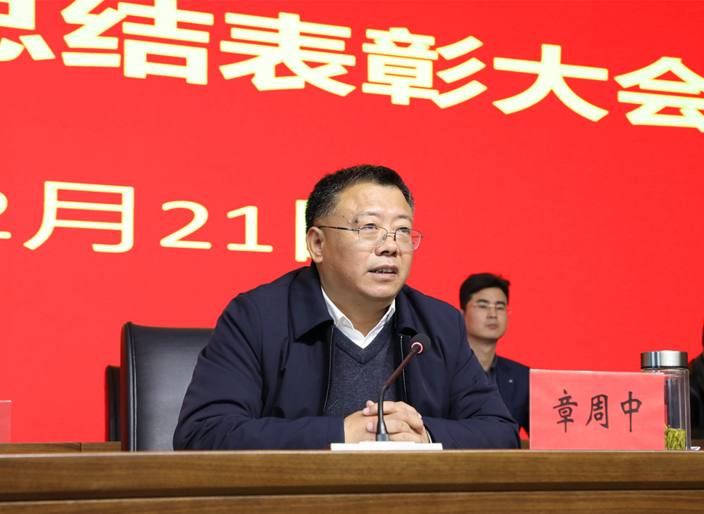 /uploads/image/2024/02/21/41461cadc5e1076923c46ad38d0f9278.jpg 2.jpg