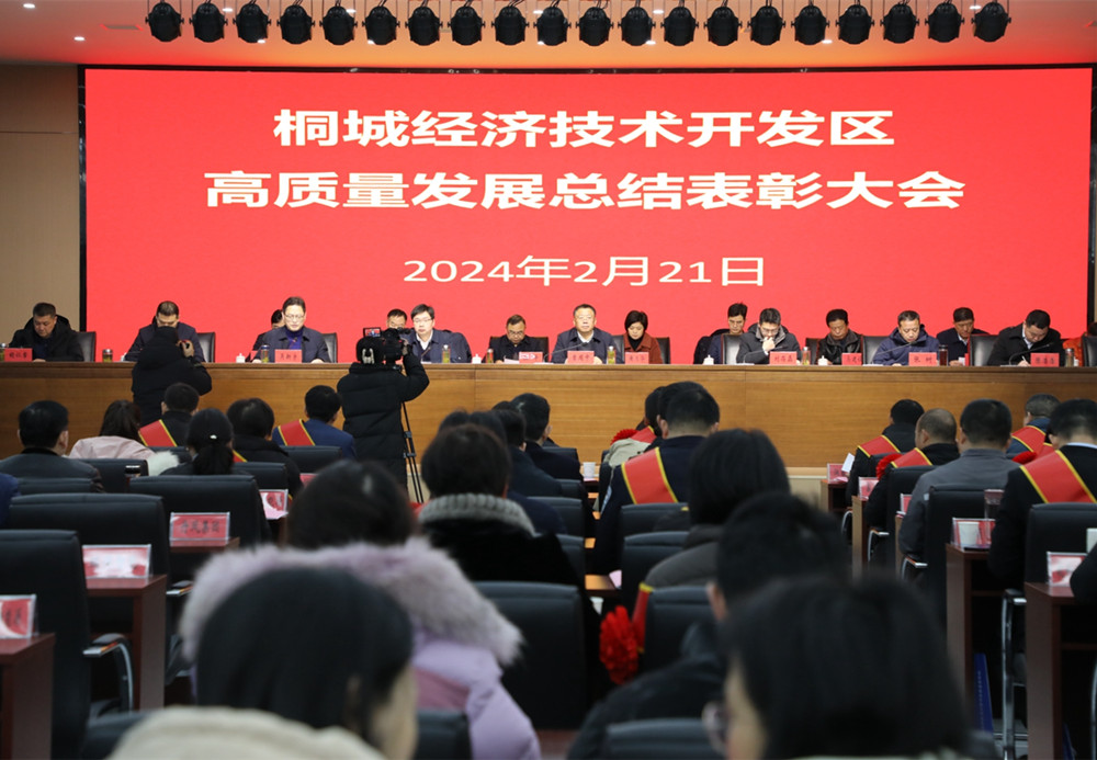 /uploads/image/2024/02/21/383a922acf9b8686a8d3144f6c11203d.jpg 1.jpg