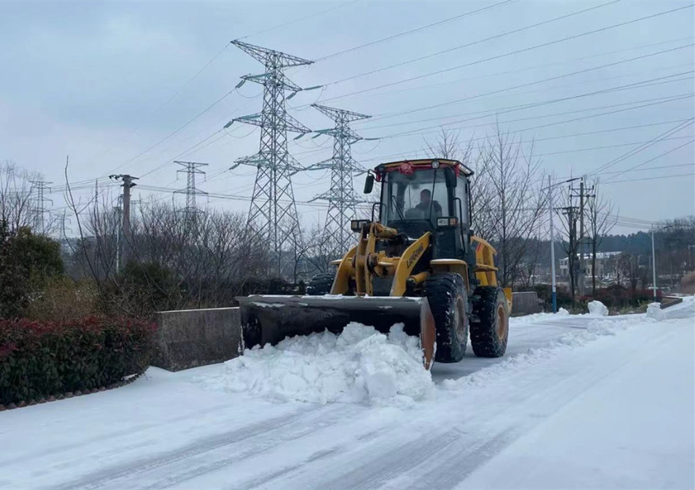 /uploads/image/2024/02/22/b6a2850aa24942cbe6aa9641f7aeec0f.jpg 13大关_副本.jpg