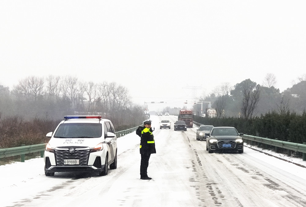 /uploads/image/2024/02/22/50ac3e087ee23dd0abaa61f092672ddd.jpg 11.jpg