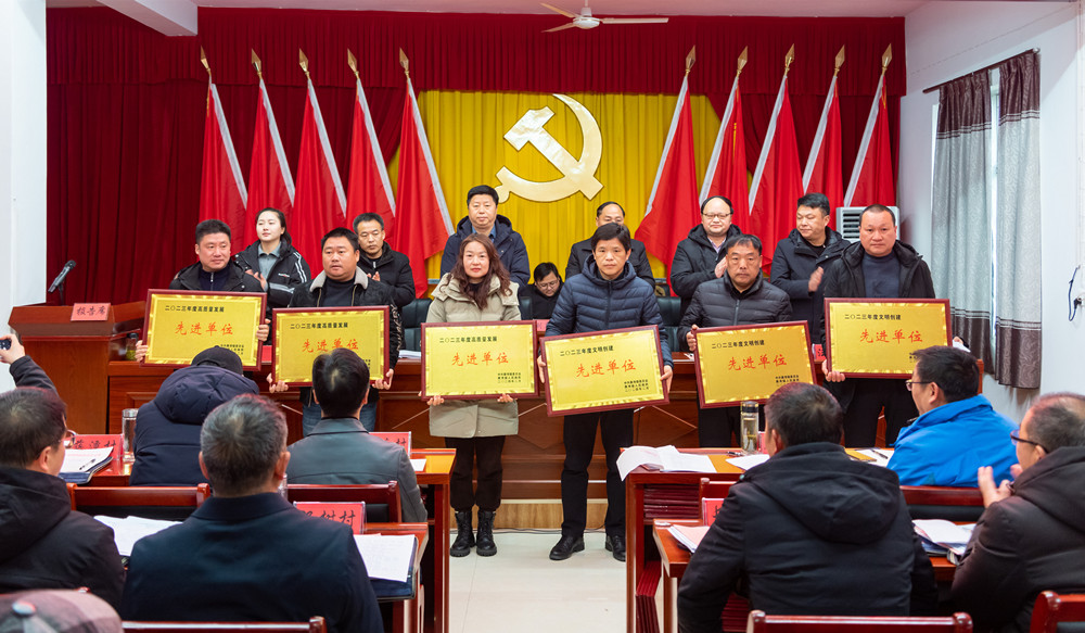 /uploads/image/2024/02/22/b7b175e49ffcabae63b68c7522505ff2.jpg 11.jpg