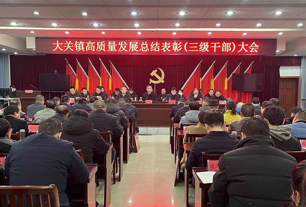 /uploads/image/2024/02/22/d02d8c39c204c37f2b0a5f477721e268.jpg 10.jpg