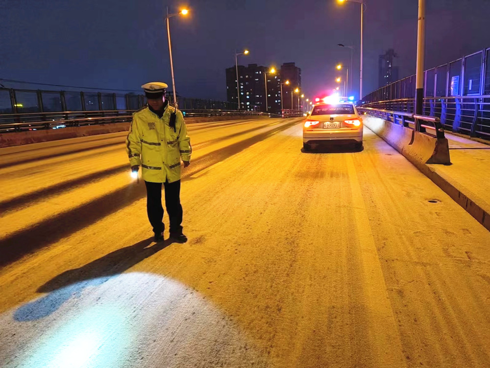 /uploads/image/2024/02/22/0f08e66d825d0472afa248d3ec12591a.jpg 10.jpg