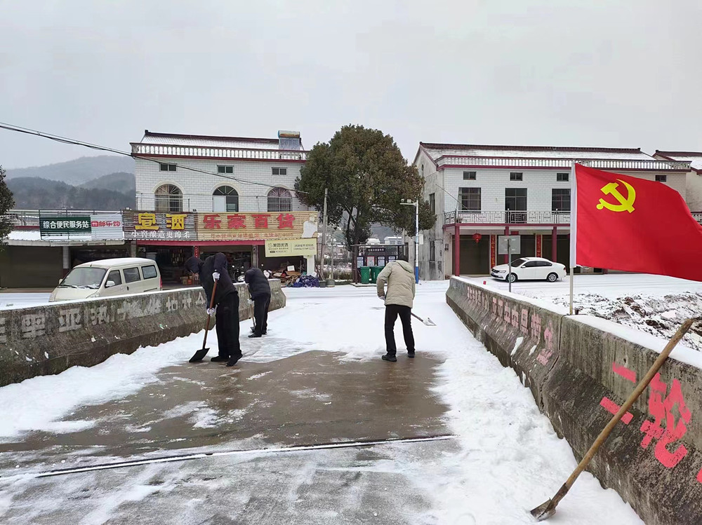 /uploads/image/2024/02/22/9437b934cf783edfc591d497e8b0c7ab.jpg 14吕亭_副本.jpg