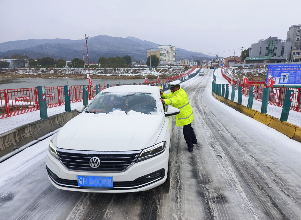 /uploads/image/2024/02/22/40bf92cec5b262d70fe50d9136fdc522.jpg 12.jpg