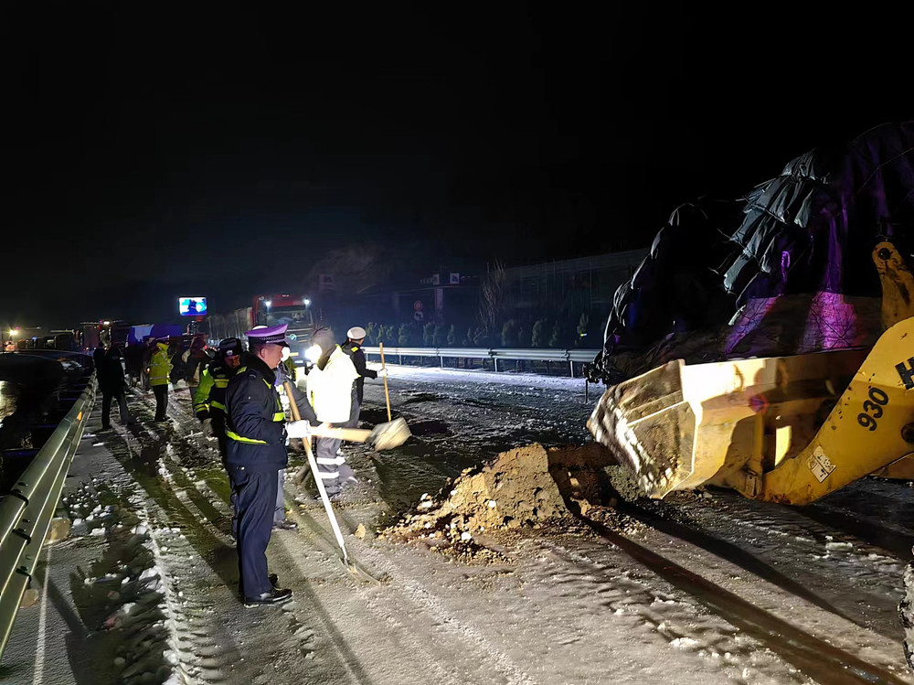 /uploads/image/2024/02/23/75cf0bd32453c8d154167af06b541a01.jpg 30.jpg