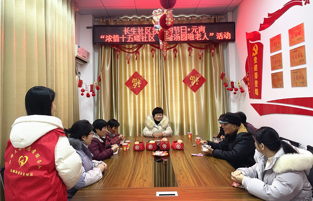 /uploads/image/2024/02/23/5c677fc795cd651c483f1169b65649ae.jpg 5_副本.jpg