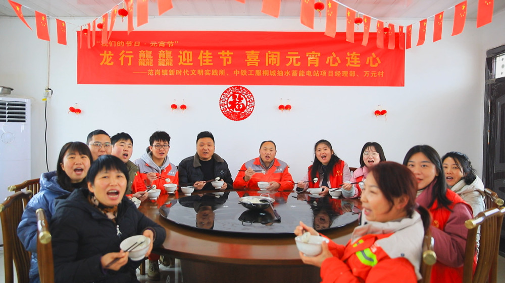 /uploads/image/2024/02/23/03b12affb4831374e460a8cbda3f5342.jpg 图为合影留念.jpg