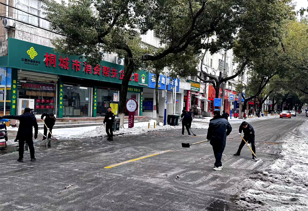 /uploads/image/2024/02/23/48e73149fc8ac3f2786f8e0b3d3a3bc6.jpg 图片1.jpg