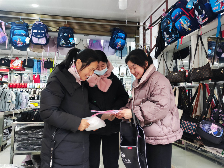 /uploads/image/2024/02/27/468ffbd32bab26dc3540dd370bf6045d.jpg 微信图片_20240227094419.jpg