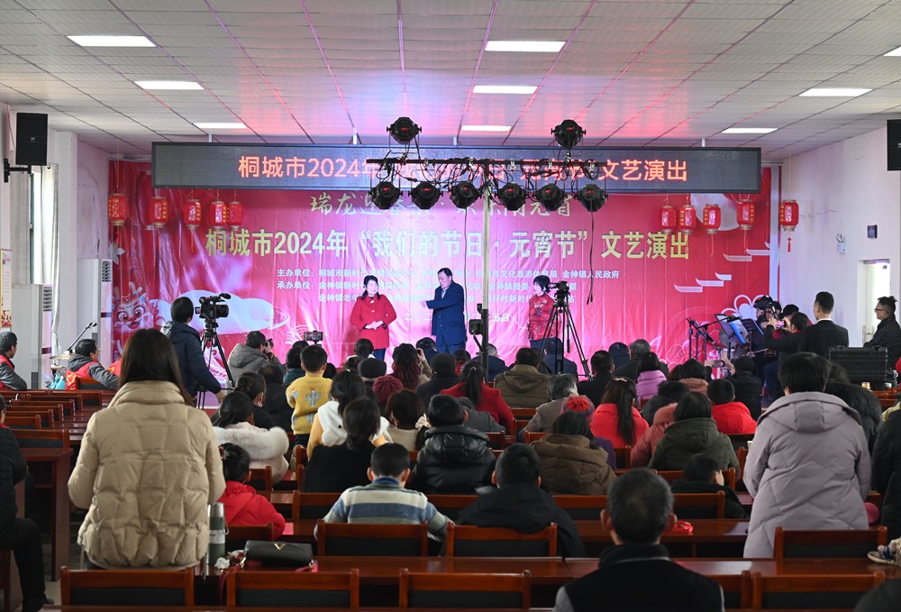 /uploads/image/2024/02/27/204aa0bf22462151ea7fd2923aa4a191.jpg 1.jpg