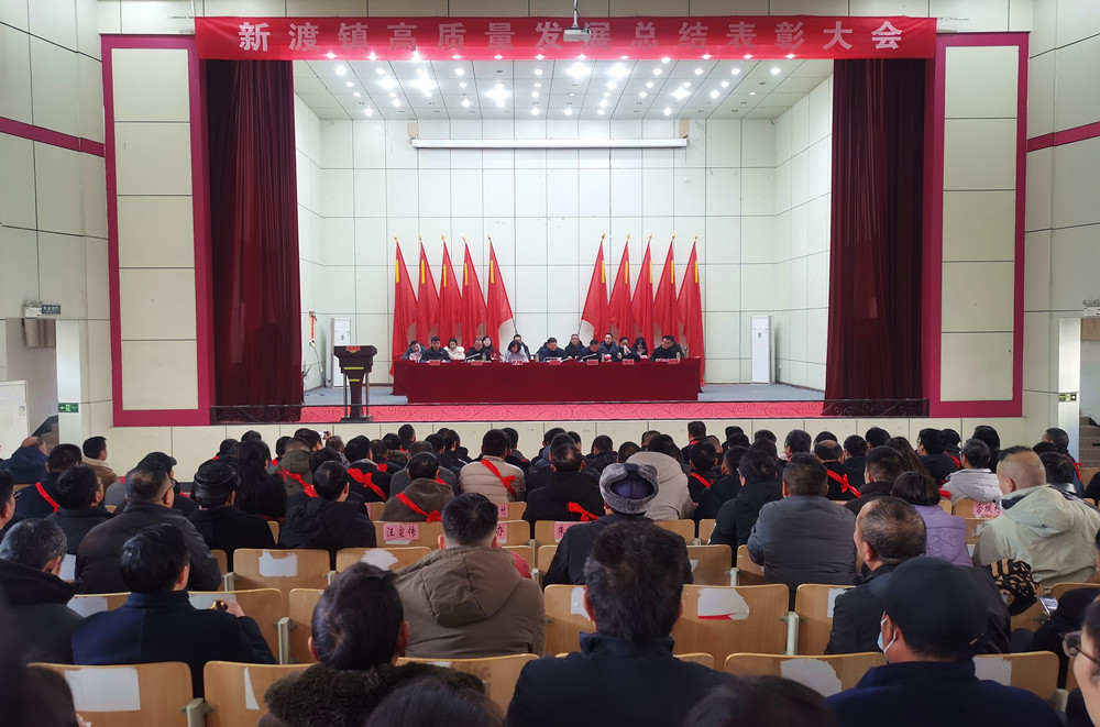 /uploads/image/2024/02/26/87be0c5c825343da957e052b4726084c.jpg 1.jpg