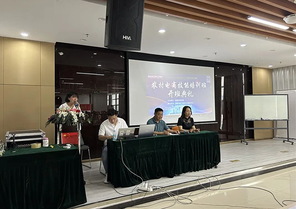 /uploads/image/2024/02/27/e3e8494227dd46c6dfc6385211906a1e.jpg 2.jpg