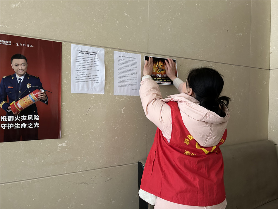 /uploads/image/2024/02/28/e6262e24832777aa0ff64f685ecabb7f.jpg 微信图片_20240228150113.jpg