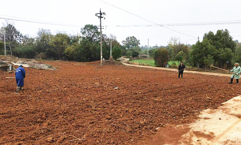 /uploads/image/2024/02/28/c67c768ae364e2f9cb868bb3d26ebb02.jpg 1.jpg