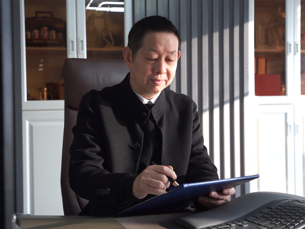 /uploads/image/2024/02/29/a4df56a8cc9c21b671f722b921a37096.jpg 微信图片_20240229151850.jpg