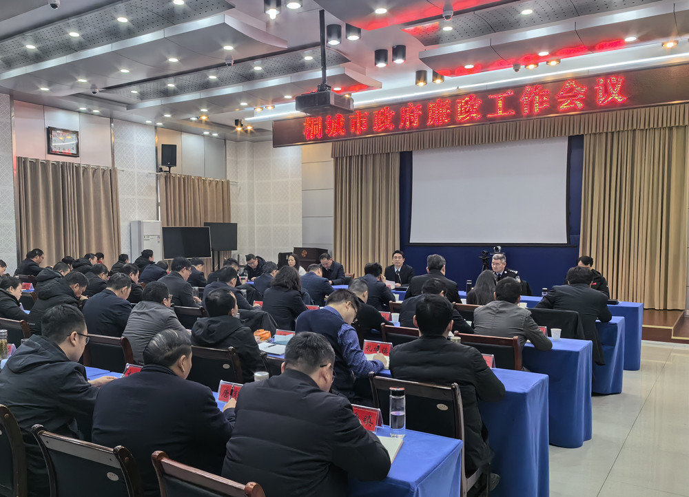 /uploads/image/2024/03/01/9ed4b590326cc841059221dff35513c6.jpg 5.jpg