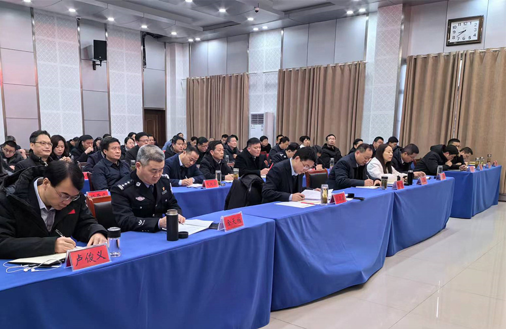 /uploads/image/2024/03/01/25d78dea16e6c50cbd54e47238771105.jpg 2.jpg