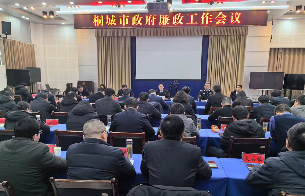 /uploads/image/2024/03/01/c13df823671443d5eb2e9091d30eefdc.jpg 4.jpg