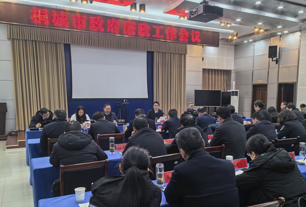 /uploads/image/2024/03/01/2f0c024dfa0257855c1c4eb3ac7ba39d.jpg 6.jpg