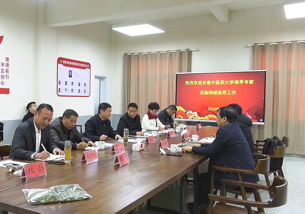 /uploads/image/2024/03/04/134900ee141c748c9b26e3729f74b121.jpg 3.jpg