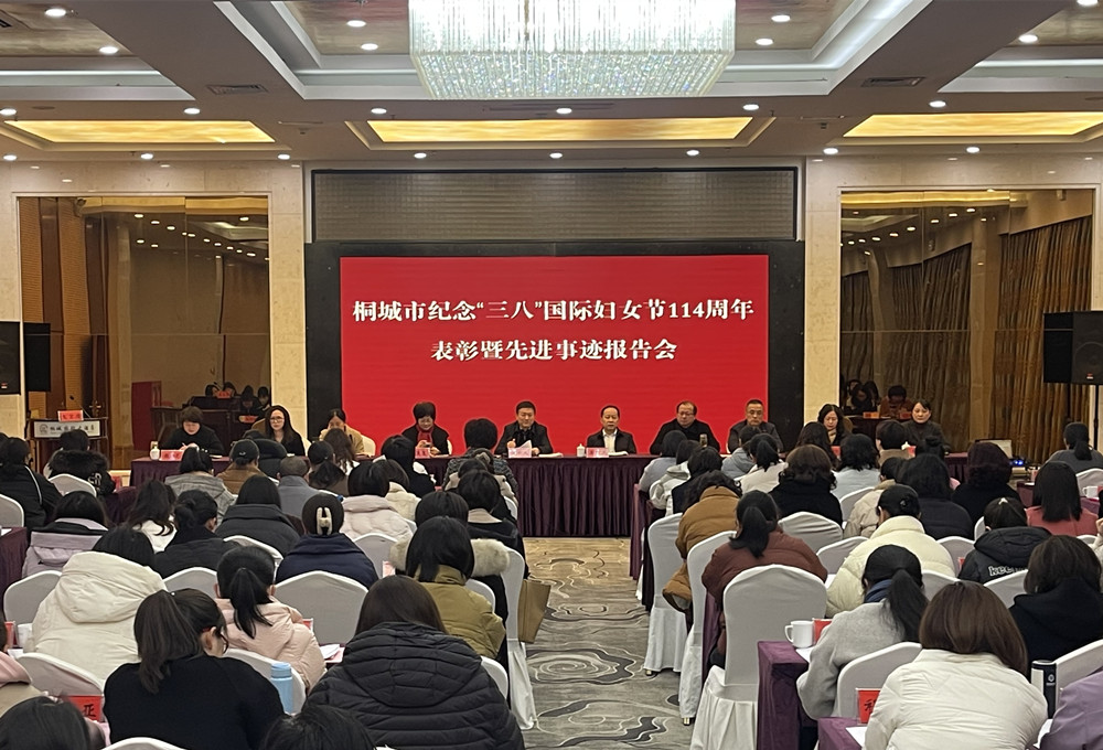 /uploads/image/2024/03/06/f2850b5646e82d18a82fd8deb373ee82.jpg 1.jpg