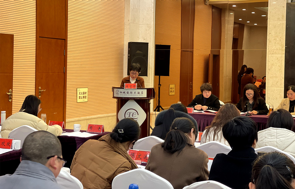 /uploads/image/2024/03/06/bb87969cfd8ed76efdd33601337d688d.jpg 3.jpg