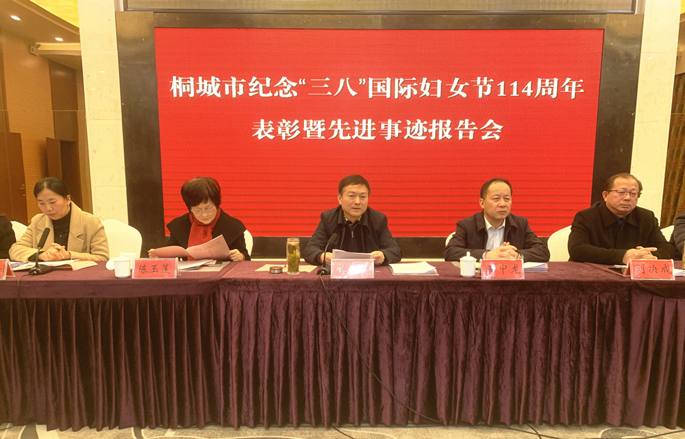 /uploads/image/2024/03/06/382de366abf117bad6d58fa16c148425.jpg 2.jpg