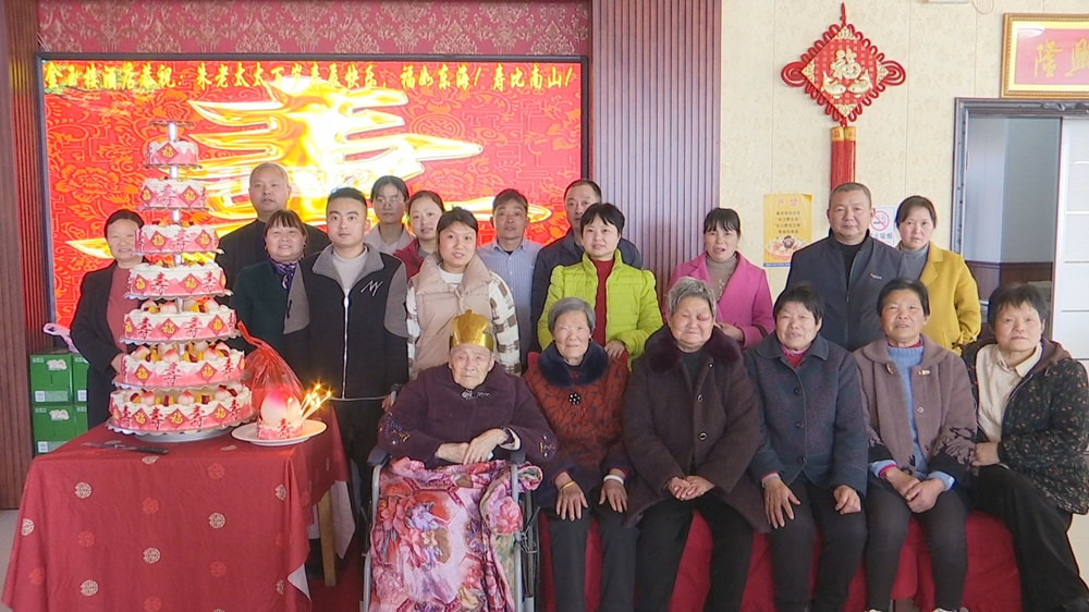 /uploads/image/2024/03/11/a6369b662e642a8c3b42bfac45655dd7.jpg 百岁.jpg