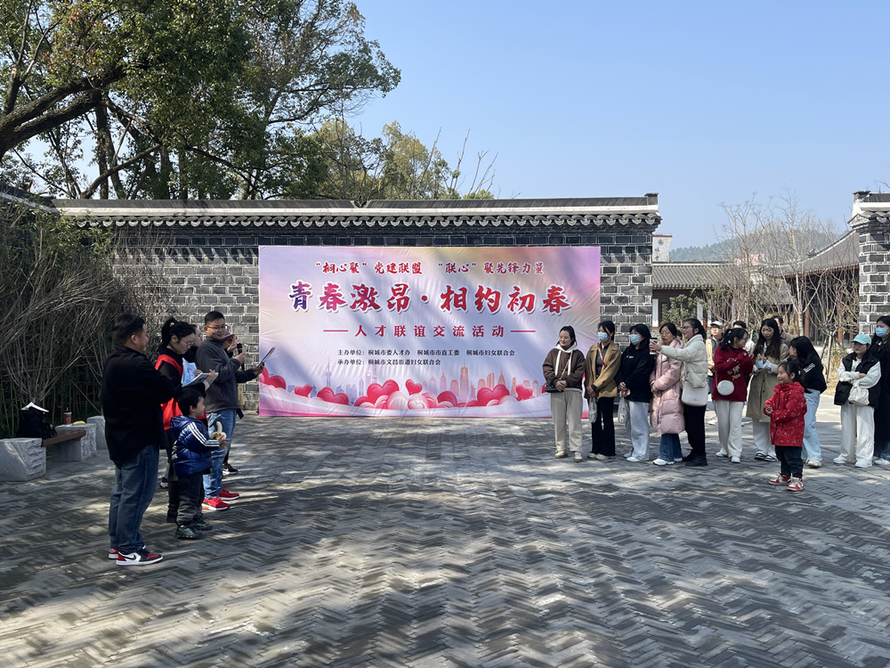 图为“青春激昂·相约初春”活动现场.jpg