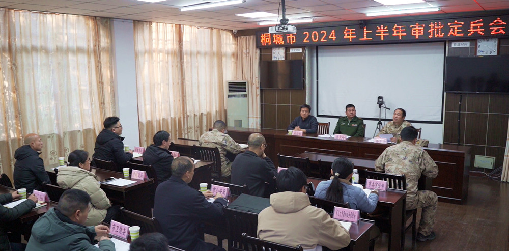 /uploads/image/2024/03/11/9aeff9390e4e1324fce0ea689f96ff8d.jpg 微信图片_20240310150711.jpg