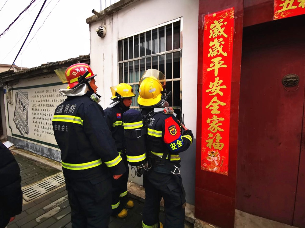 /uploads/image/2024/03/12/f5e96baf4636e1f368a827b3960f61f3.jpg 2.jpg