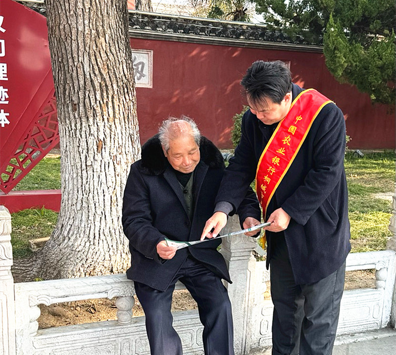 /uploads/image/2024/03/15/fa9a1aac8d355e9aa81c818ec7b2c8fe.jpg 7.jpg