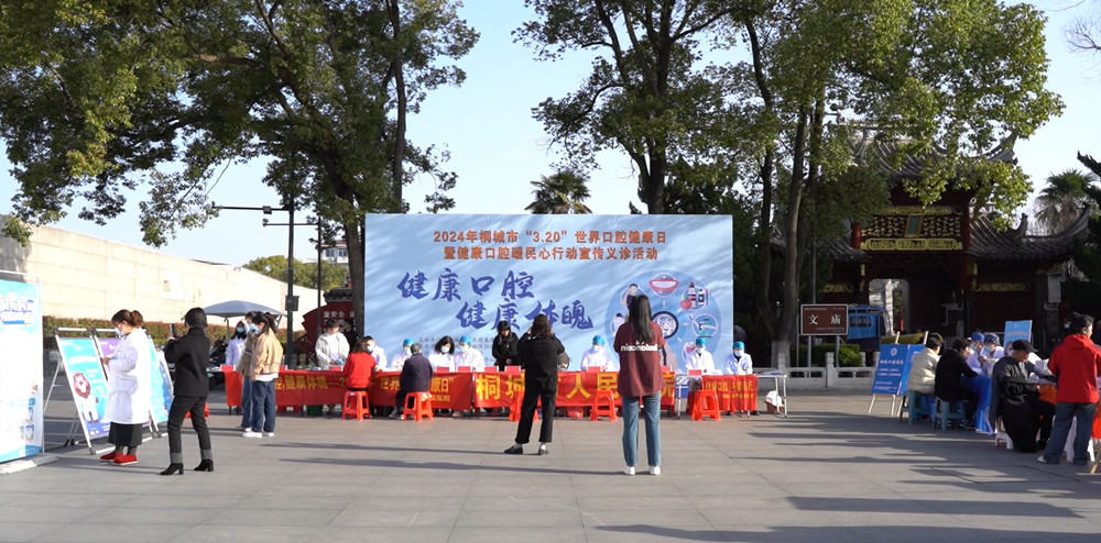 /uploads/image/2024/03/20/912664071a0382adf2d29635a95e6040.jpg 微信图片_20240320114004_副本.jpg