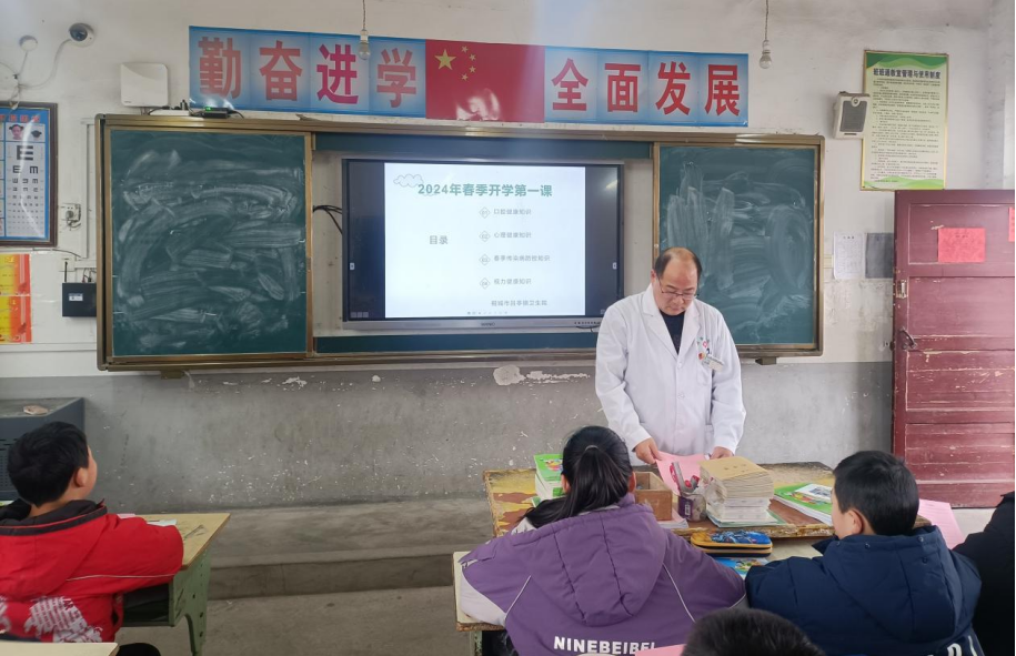 /uploads/image/2024/03/21/8d0c5266c567bb28f8f3229061a15773.png 微信图片_20240321092008.png