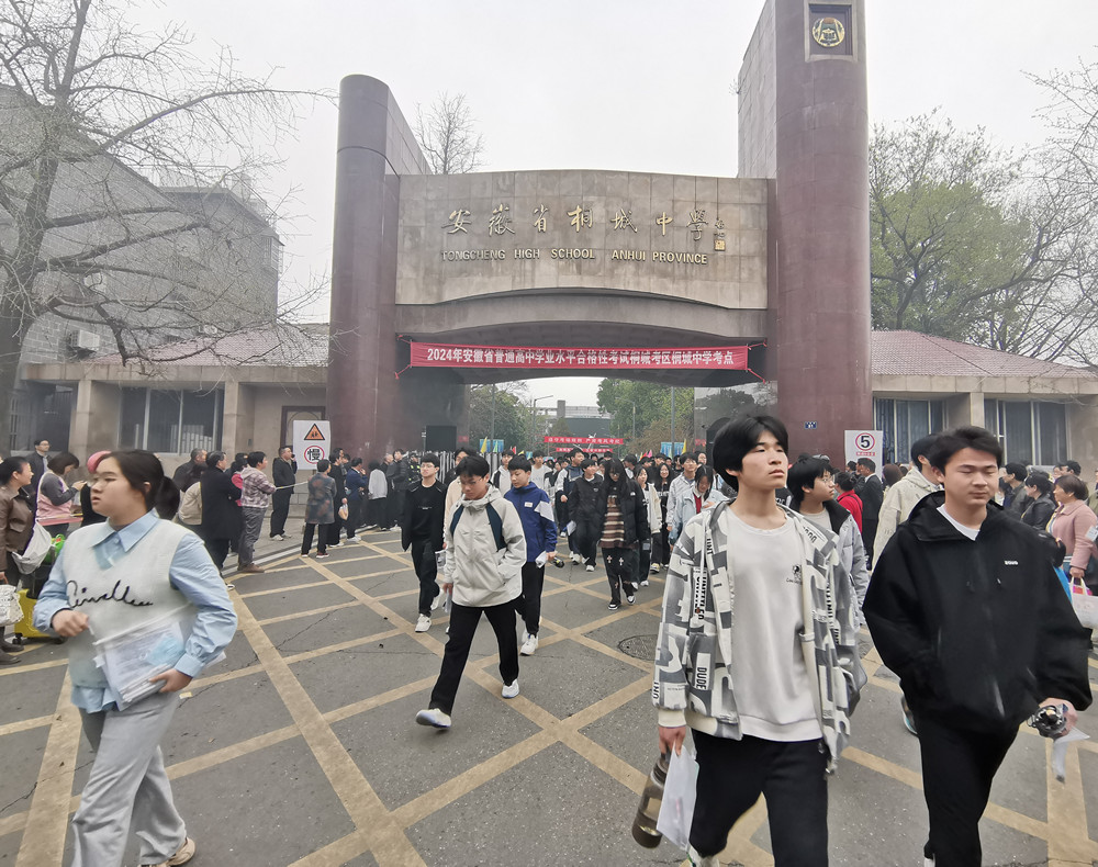 /uploads/image/2024/03/25/18b43a5994e3637c8ef30f8001409ee9.jpg 0 (1)_副本.jpg